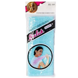 Toalla Baño Clasica SALUK Nacional Colores | 5 Toallas | SANA001