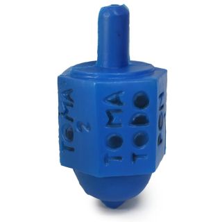 Pirinola Juguete De Plástico Inflado Didáctico Jumbo De Colores 15 Cm | RP