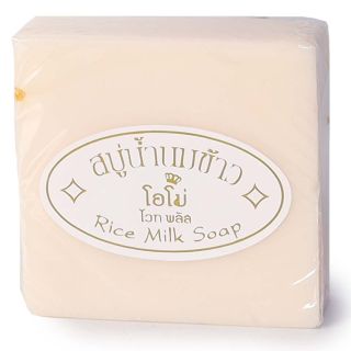 Jabón Tailandés Hidratante Colágeno Gluta Y Leche De Arroz Hidratante | KUN-884