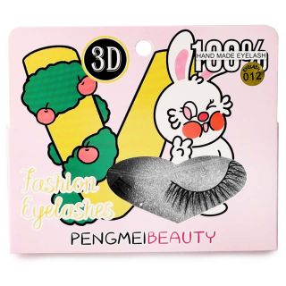 Pestañas Postizas Seminaturales 3D Modelos Estampado Conejo Con Letra 11 Cm | HU-PM30