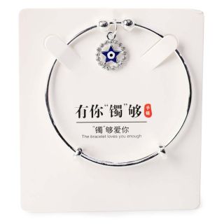 Pulsera De Metal Delgada Brazalete Plateado Con Dije Ojo Turco Piedras 6.5 Cm | HM-5D-217