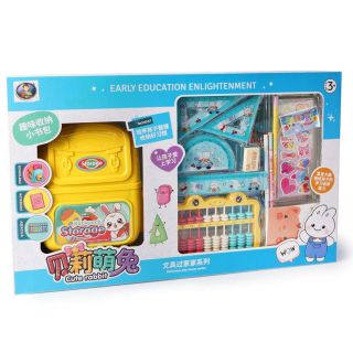 Set De Papelería Infantil Para Niños Estampado Con Mochila De Plástico 22 Cm | BOX-80789