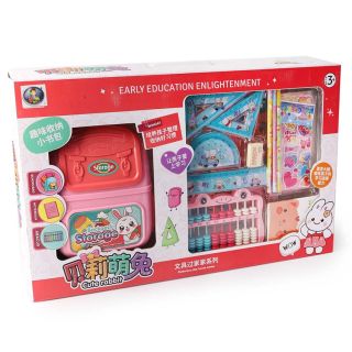 Set De Papelería Infantil Para Niñas Estampado Con Mochila De Plástico 22 Cm | BOX-80789