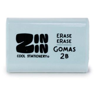 Goma Borrador 2B Escolar Rectangular Chico Ancho Colores Mate De 4.5 Cm | ZIN-0111