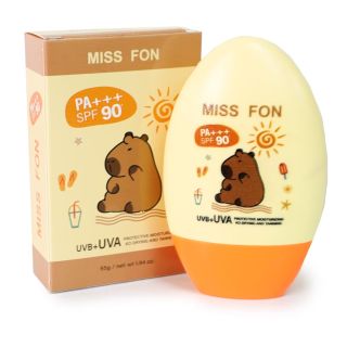 Bloqueador Solar Con Protección SPF 90 UVB Y UVA En Crema Envase Estampado Capibara 55 Gr | KUN-3638