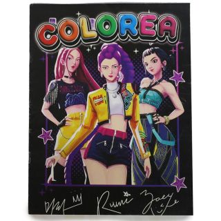 Libro Para Colorear Grande Para Niñas Con 8 Hojas Con Dibujos 27 x 21 Cm | LS