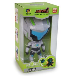 Muñeco Cabezón Robot Desprendible En Color Gris Líneas Verdes 10.5 Cm | Y-0188-6