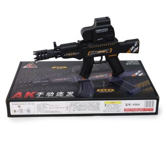 Pistola AK-47 De Plástico Manual En Color Negro Mate Lanzadora De Hidrogel 35 Cm | H96A