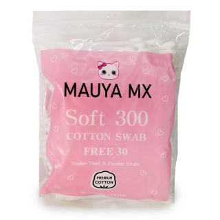 Cotonetes Dobles Con Punta De Algodón y Mango De Plástico Blanco Bauya Mx Bolsa 15 Cm | MAUYA