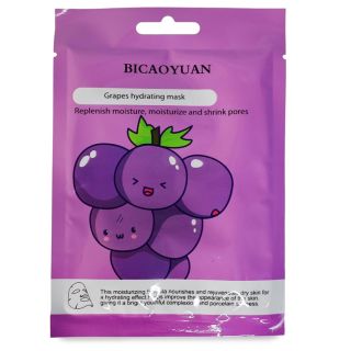 Mascarilla Facial Bicaoyuan Reductora De Poros Hidratante Con Extractos De Uvas 30 Ml | A-51