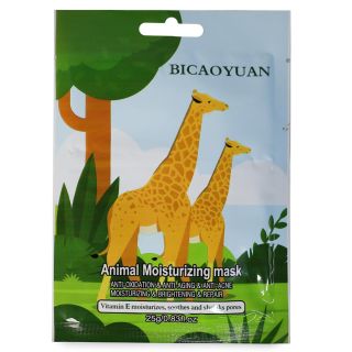 Mascarilla Facial Bicaoyuan Hidratante Reductora De Poros Con Vitamina E Estampado Jirafa 25 Ml | A-40