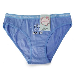 Calzón Panti De Tela Elástica Y Resorte Varios Colores Estampado Talla Ch Med Y Gr | Mafu