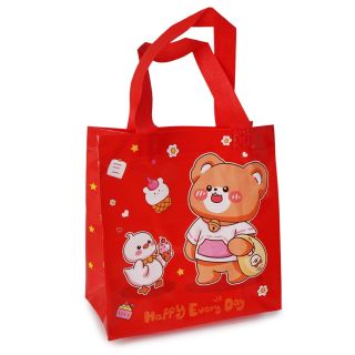 Bolsa Ecológica Textil Chica Con Estampado Osos Café En Varios Colores 23 x 22 Cm | XH8229